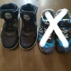 ナイキスニーカー