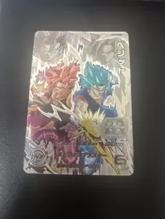 スーパードラゴンボールヒーローズ　ベジット　sec まとめ売り Amazon.co.jp: スーパードラゴンボールヒーローズ BM5-SEC