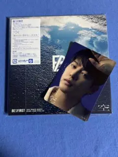 BE:FIRST 空 シリアル&特典リョウカード付き①
