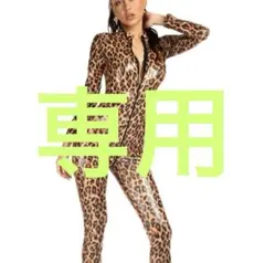 Item thumbnail for item 67f06b5b-d230-4a24-b7bc-40f25dea4e70