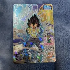 ドラゴンボールヒーローズ ベジータCP HGD2-CP2 早い者勝ち - メルカリ