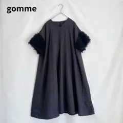 美品 gomme ゴム 袖ファー Aライン ワンピース ウール混 グレー 日本製