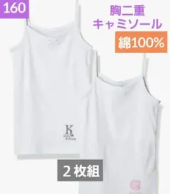 Item thumbnail for item fb067216-9440-4c98-a357-55ac9d21a2e2