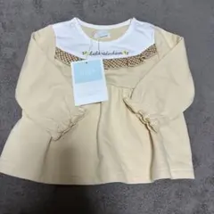 y様 リクエスト 3点 まとめ商品