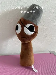 ちゃこるん様 リクエスト 3点 まとめ商品