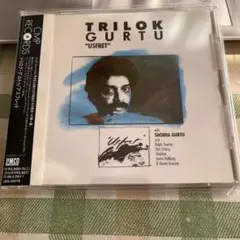 トリロク・グルトゥ　「アスフレット」