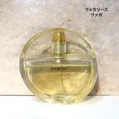 2025年最新】資生堂ヴォカリーズの人気アイテム - メルカリ