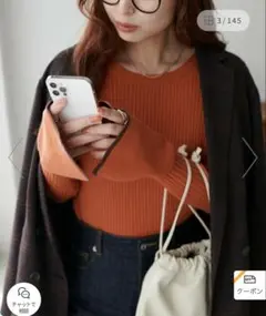 DISCOAT リブ袖フレアピピングプルオーバー オレンジ