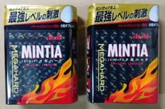 新品未開封★MINTIA メガハード 2個セット