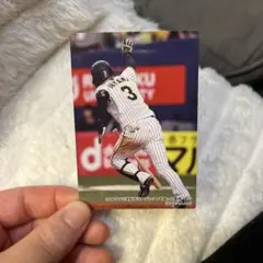 阪神タイガース大山悠輔 プロ野球チップス