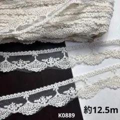 Item thumbnail for item 270431fd-d5db-4dd5-a99c-f43e8e64331b