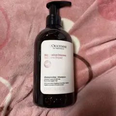 L'OCCITANE インテンシヴR