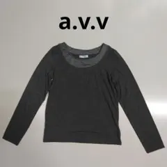 a.v.v レディース トップス グレー