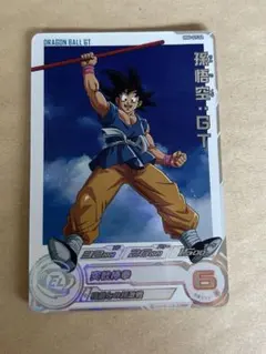 ドラゴンボールヒーローズ 孫悟空:GT MM6-020 DA