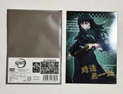 【お値下げ可能】　鬼滅の刃　時透無一郎　ブロマイド 鬼滅の刃 トレーディング箔押しブロマイド 時透無一郎 - メルカリ