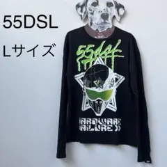 55DSL　ロンＴ　Lサイズ　黒色