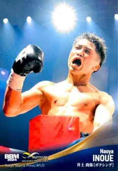 2026年最新】bBM 2024 infinity 井上尚弥の人気アイテム - メルカリ