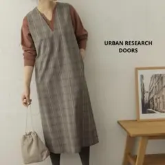 美品【アーバンリサーチドアーズ】ノースリーブワンピース ジャンスカ チェック