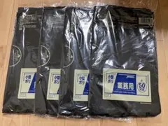 Item thumbnail for item ca192c77-ddd0-4d7d-8666-e9e9b0885707