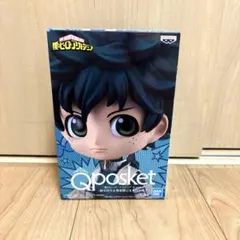僕のヒーローアカデミア　Qposket 緑谷出入
