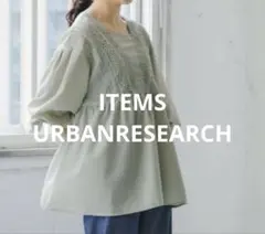 ITEMS URBANRESEARCH レースギャザーブラウス　ライトカーキ