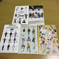 SnowMan会報誌.04.08.12.16.20はミニスノ付録付き５枚セット