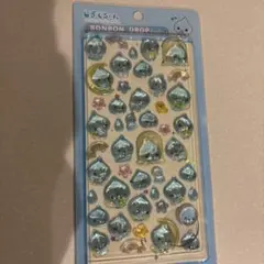 しずくちゃんボンボンドロップシール