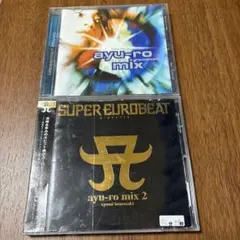 アユーロミックス　ayu-ro mix 2枚セット　レンタル落ち