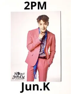 2025年最新】2pmジュンケイの人気アイテム - メルカリ