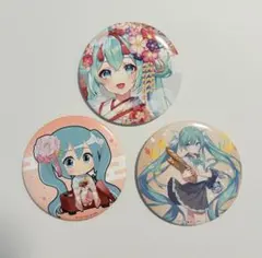 2025年最新】初音ミク ラッキー缶バッジ 京都の人気アイテム