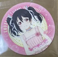 ラブライブ THE キャラ CAFE 心斎橋 μ's コースター 矢澤にこ