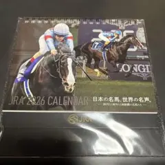 非売品　2026JRAオリジナル卓上カレンダー