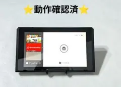 NintendoSwitch7/31SDカード付き NintendoSwitch7/31SDカード付き - メルカリ