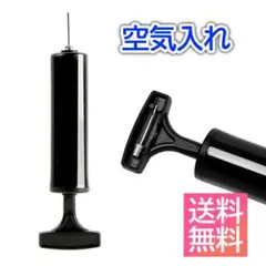 Item thumbnail for item 2e5f5878-65be-4ff8-b3b3-6ab15bc696e7