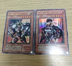 遊戯王 2期 シークレット まとめ売り 遊戯王 2期 シークレット まとめ売り 2025年最新】Yahoo