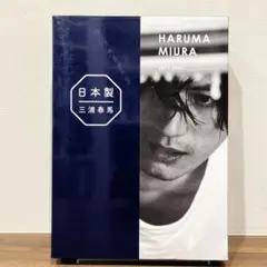 日本製+Documentary PHOTO BOOK 2019-2020 - メルカリ