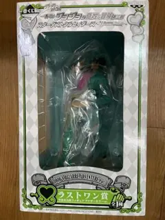 【未開封】一番くじ ジョジョ第3部 空条承太郎 ラストワン賞