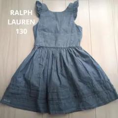 RALPH LAUREN デニム　ワンピース 130