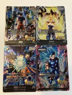 2025年最新】ドラゴンボールフュージョンワールド ベジット srの人気