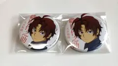 缶バッジ 文豪ストレイドッグス 探偵社創立秘話 織田作之助 2点