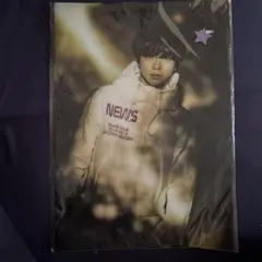 加藤シゲアキ クリアファイル