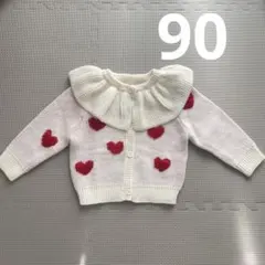 未着用　ベビー　カーディガン　ニット　90サイズ