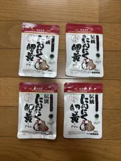 健康家族 伝統にんにく卵黄+アマニ 31粒入 1粒405mgのサムネイル