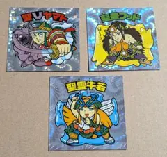 ビックリマン BMFOREVER　ダンスシャワー　3枚