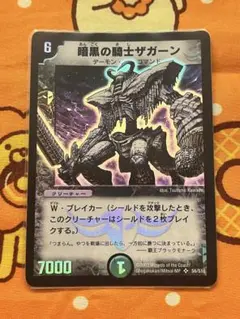 いっとく様 リクエスト 2点 まとめ商品