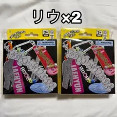 BOYNEXTDOOR 新品未開封 19.99 Clink リウ アルバム