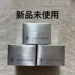 パーソナルゲート アージェント クリーム ナイトクリーム 40g サロン 
