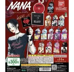 NANA トラネス CD風アクリルチャーム 一ノ瀬巧 タクミ 藤枝直樹 ナオキ