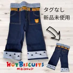 【新品未使用】ホットビスケッツ ミキハウス レギンススパッツ デニム風