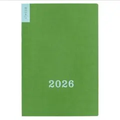 ほぼ日手帳 2026 ウィークリー 緑のサムネイル